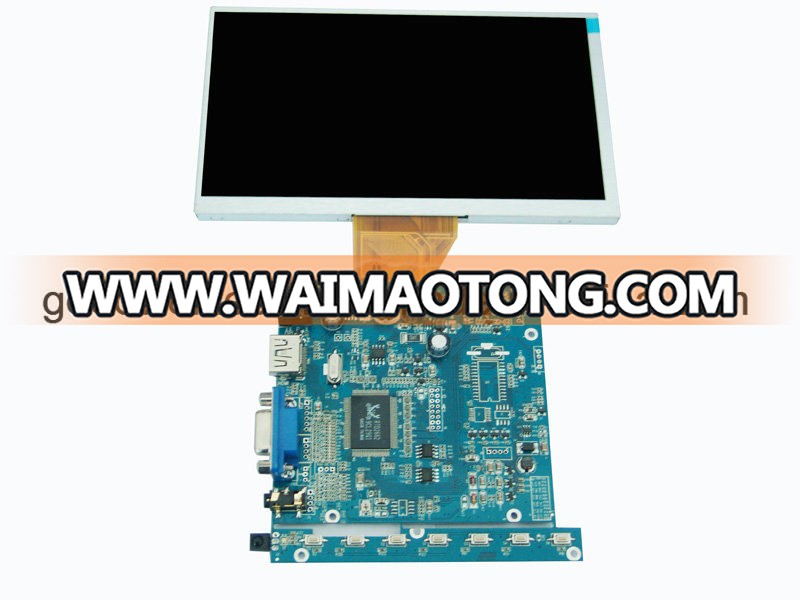 Touch 7 Inch Frameless LCD Module with HDMI VGA Input